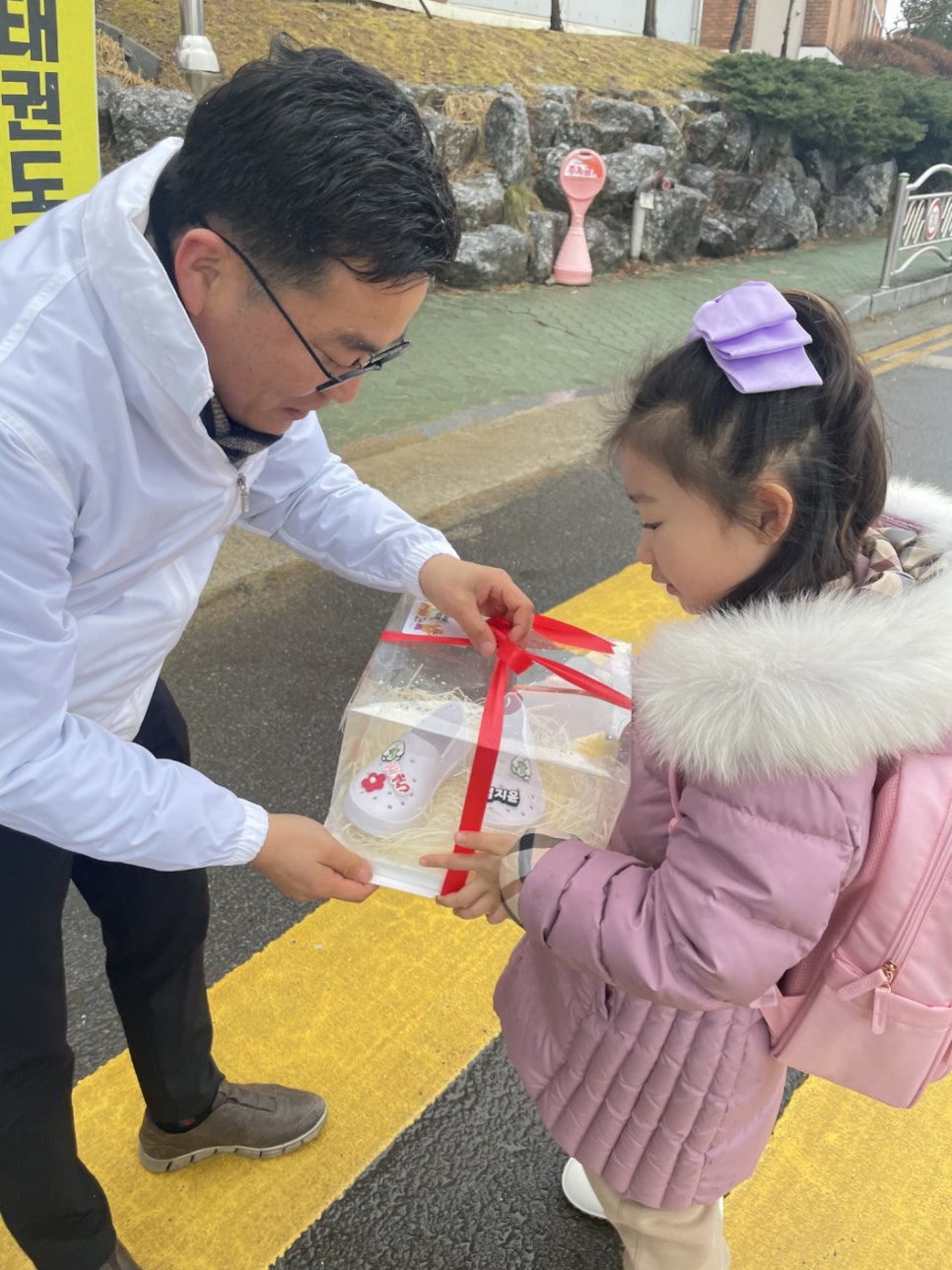 금호초등학교 이미지