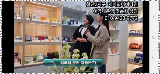 케이와이솔루션 이미지