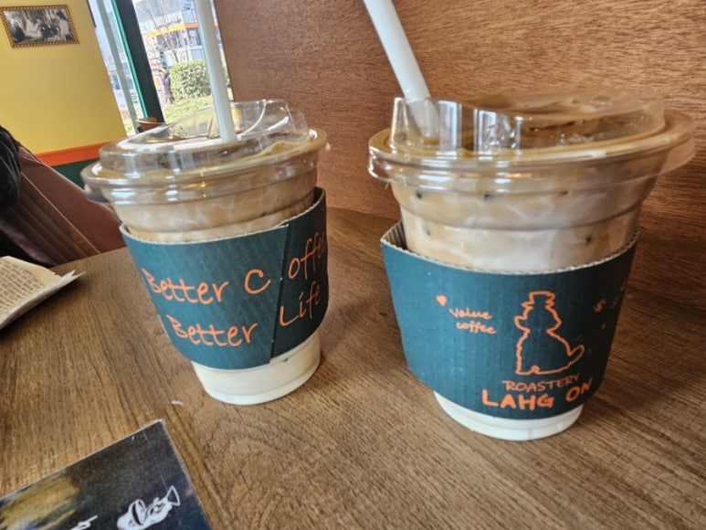 로스터리락온 이미지