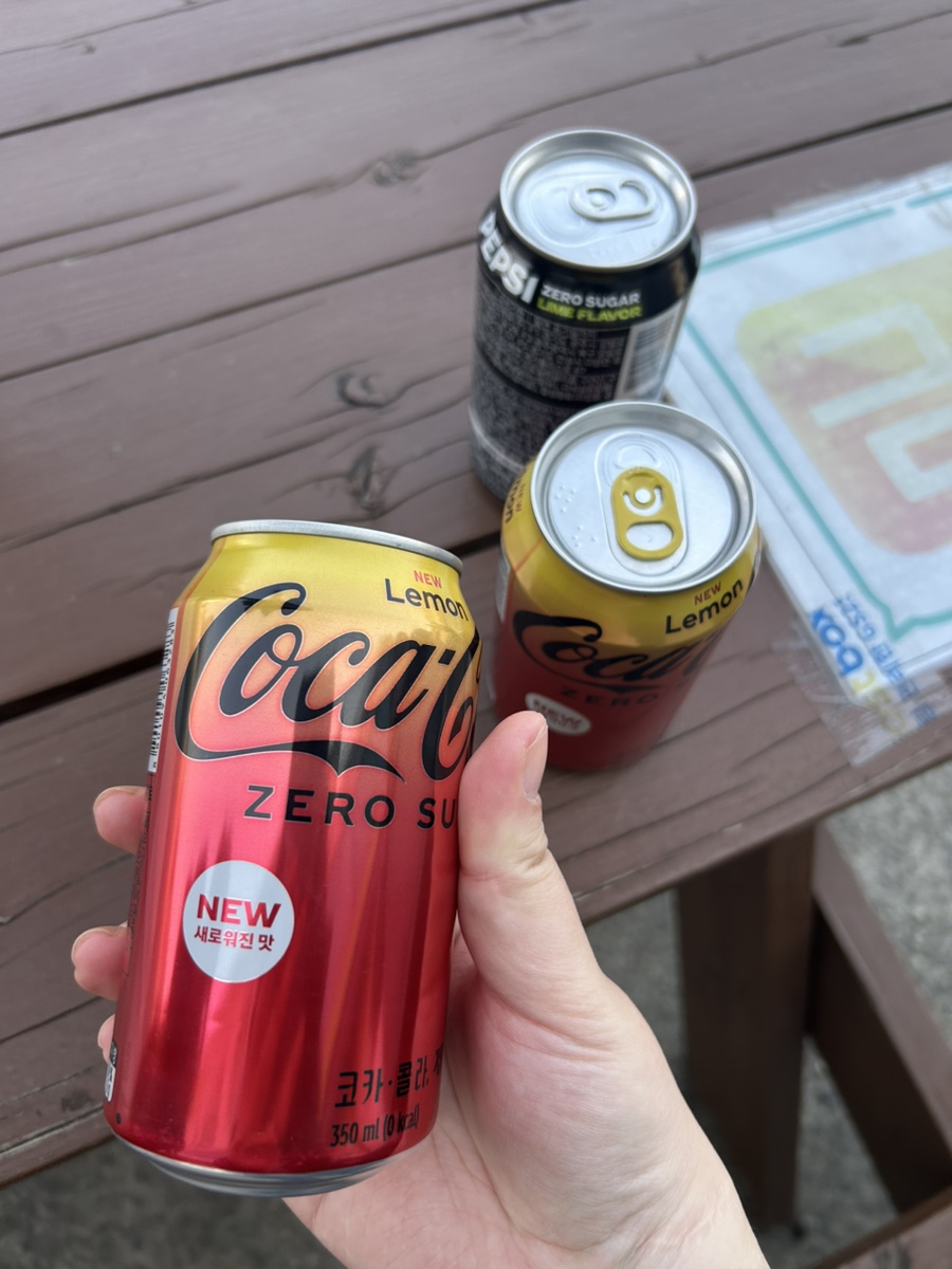 2프로 이미지