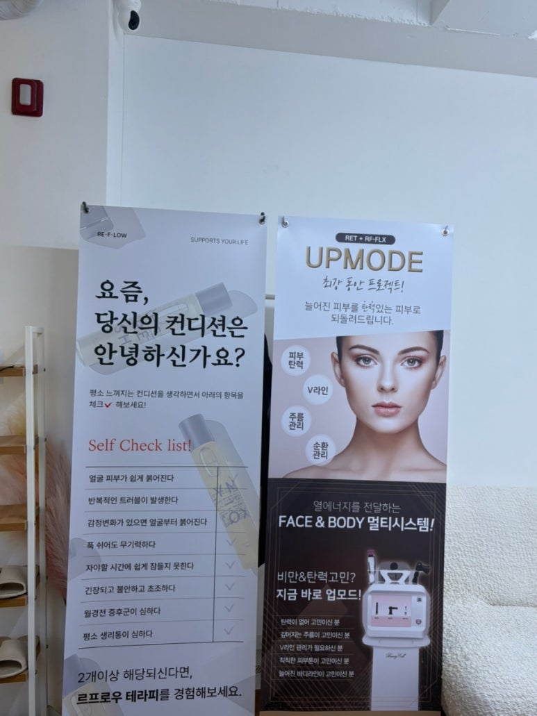 서로에스테틱 이미지
