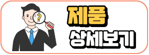 최*락 이미지