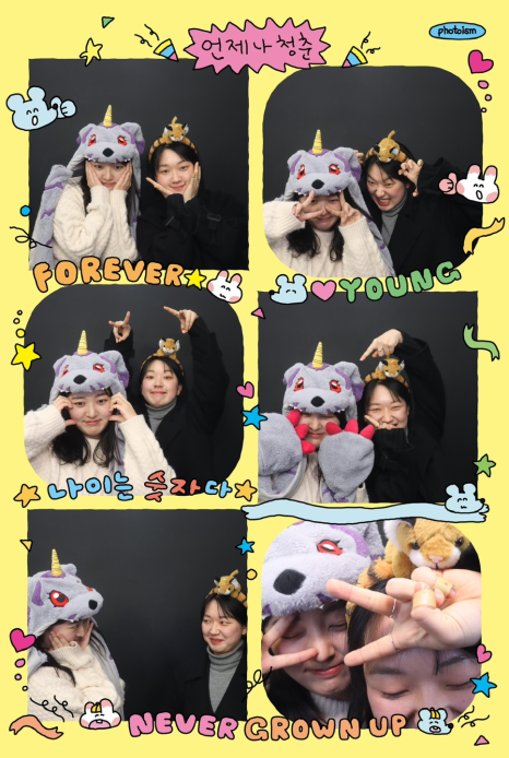 수빈족발 이미지