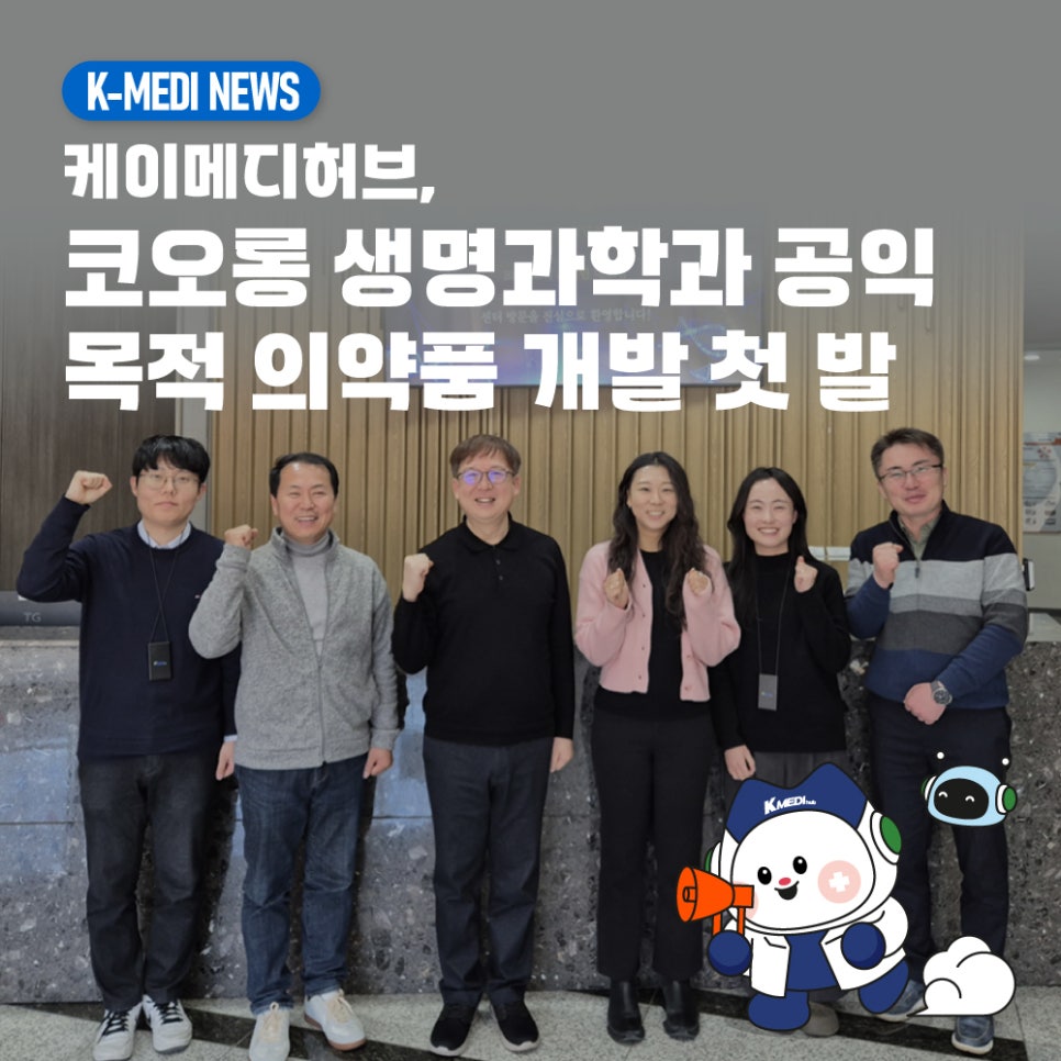 비케이산업개발 이미지