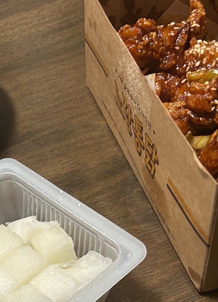 노랑통닭 대연점 이미지