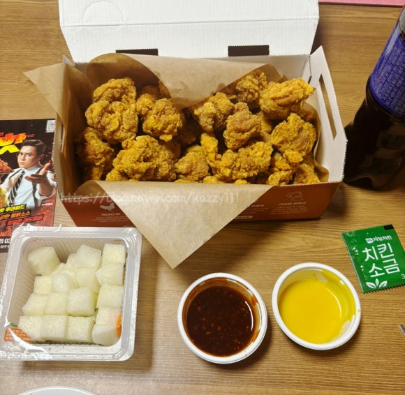 자담치킨원종점 이미지