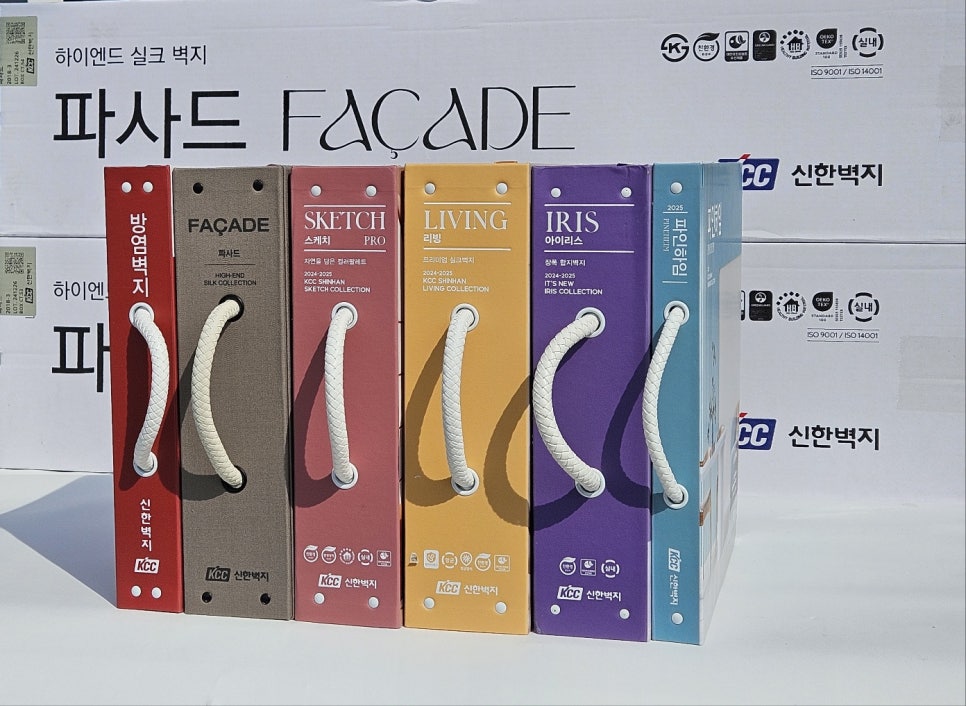 상록상사 이미지