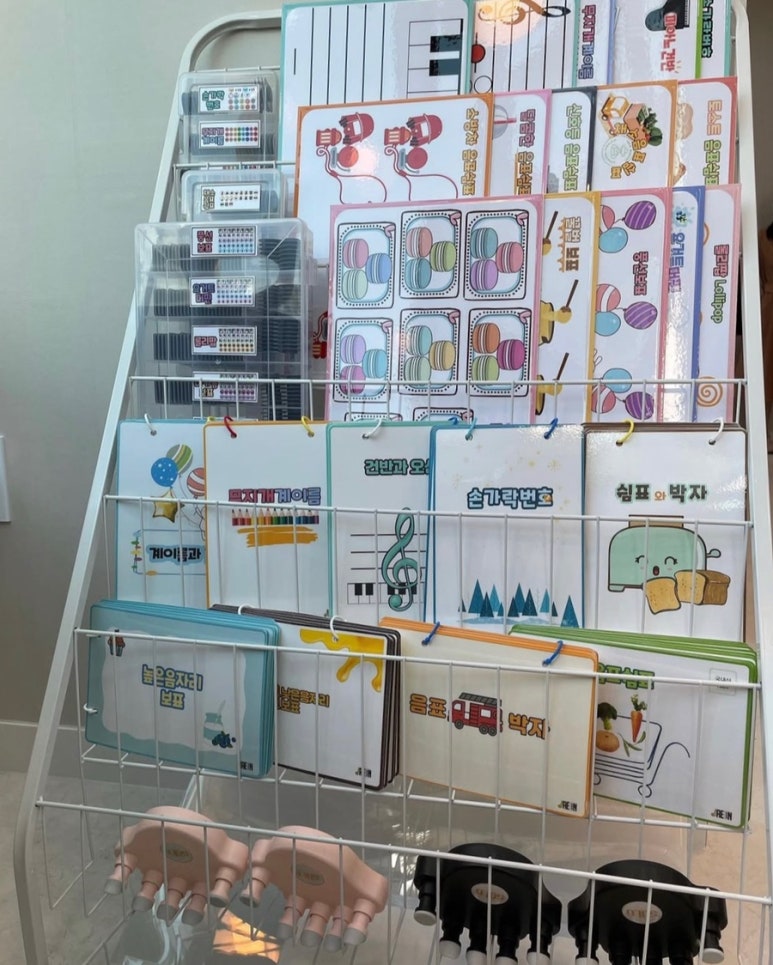 벨로체음악학원 이미지