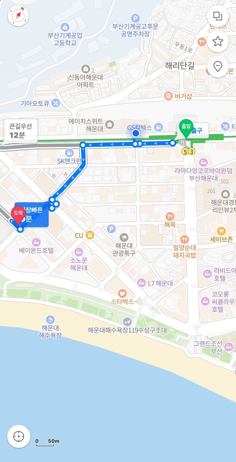 조선쪽갈비 이미지