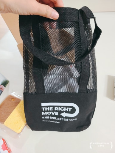이마트에브리데이일곡동점 이미지