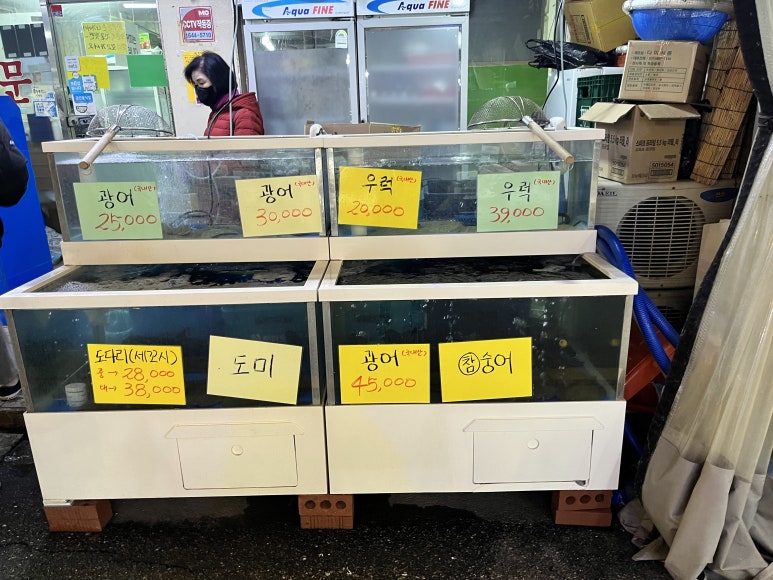 성내회직판장 이미지