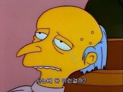 경평면옥 이미지