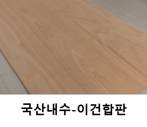 선우상사 이미지