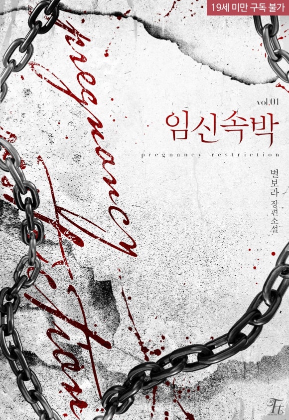 별보라 이미지