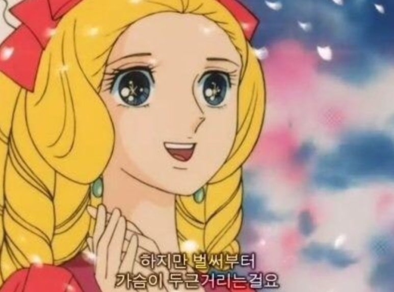 마이램9 이미지