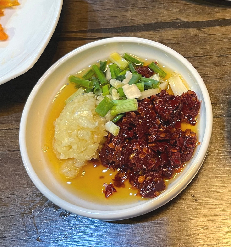 금두꺼비생고기 이미지