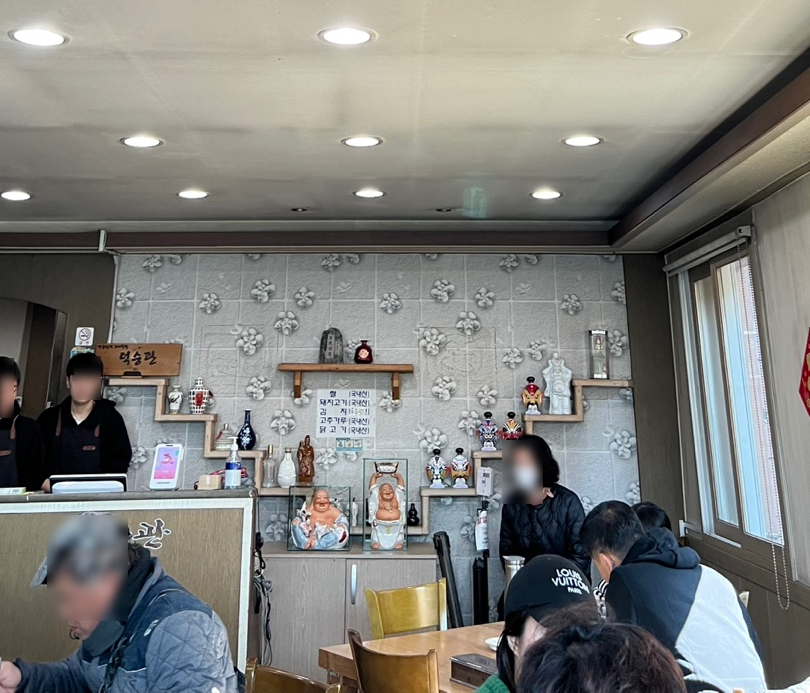 황간식자재마트 이미지