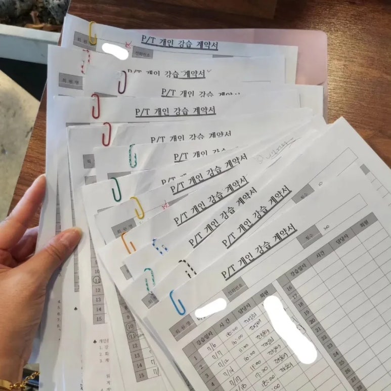 팀엑스짐 이미지