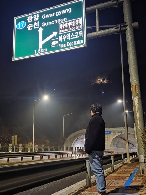MJ모텔 이미지