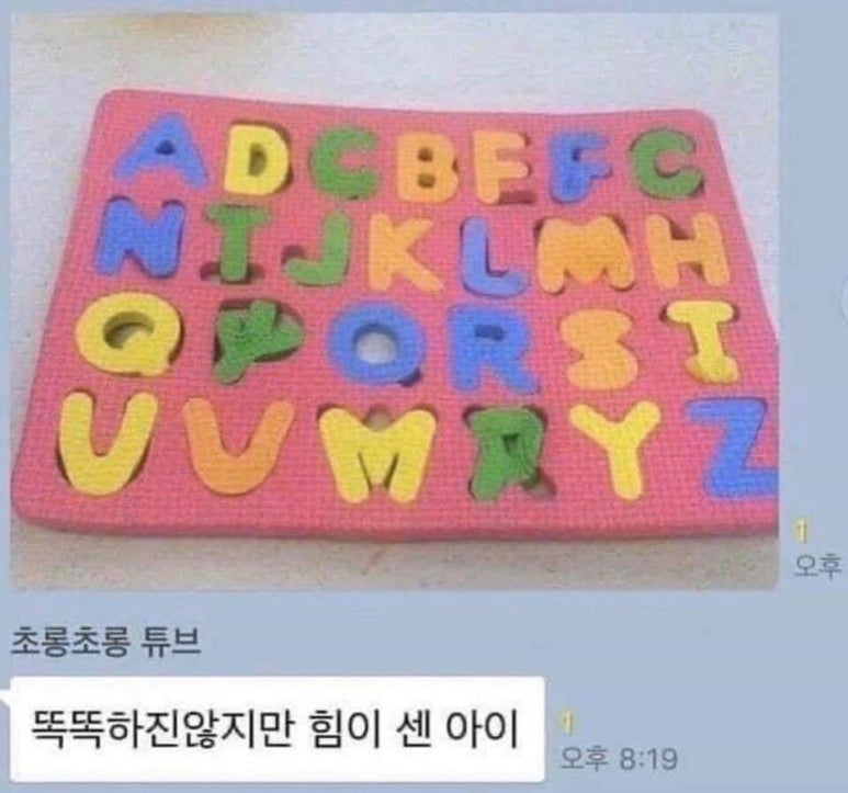 연지네 이미지