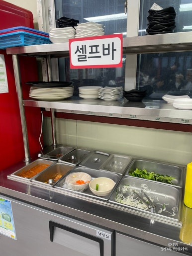 황금부페식당 이미지