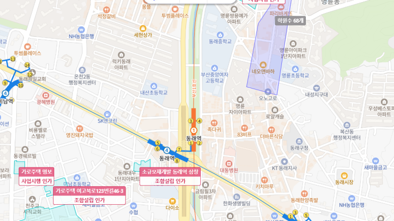 럭키동래쇼핑 이미지