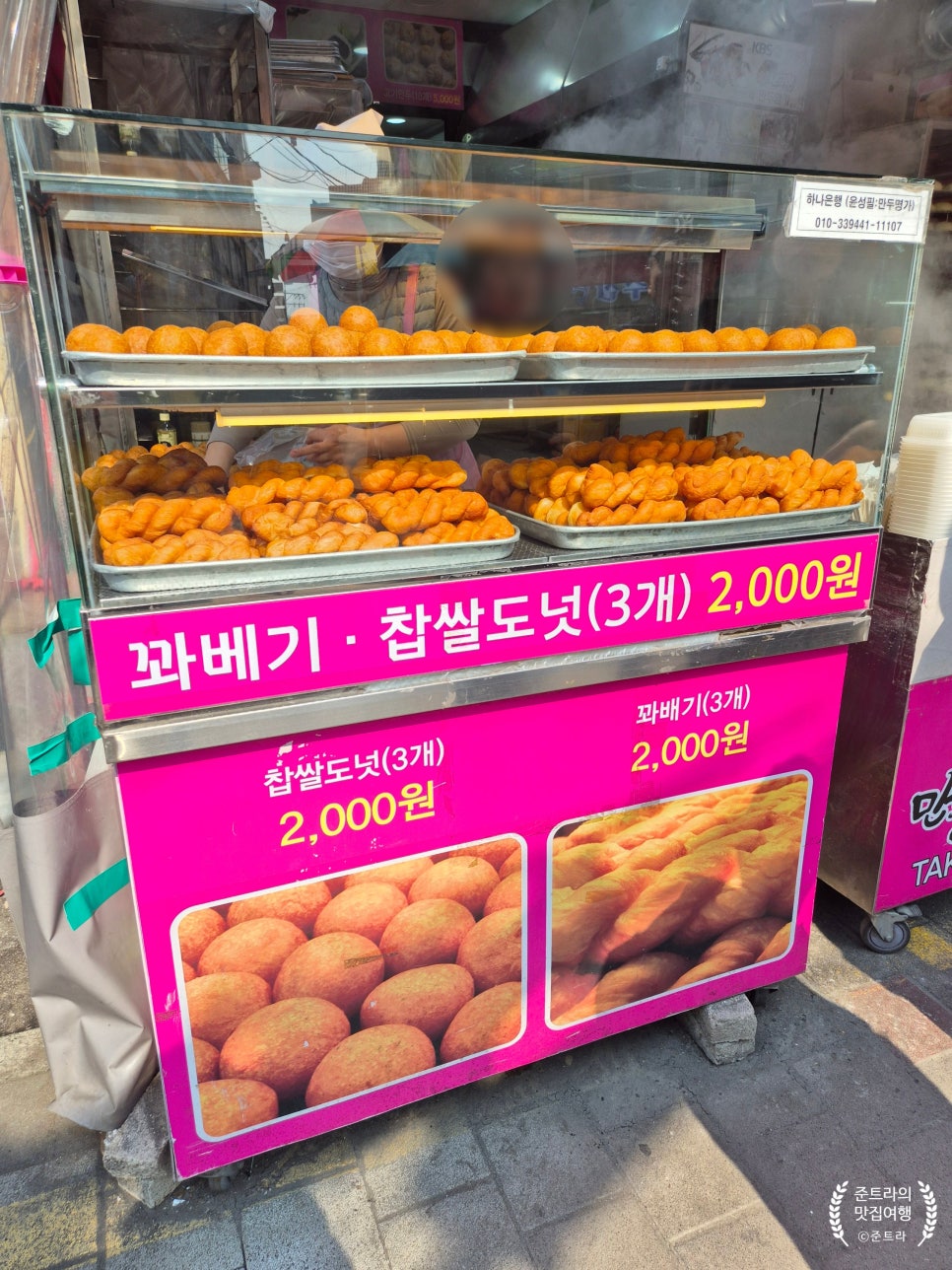 모담원 이미지