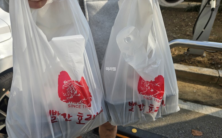 빨간호랭이분식공방오산본점 이미지