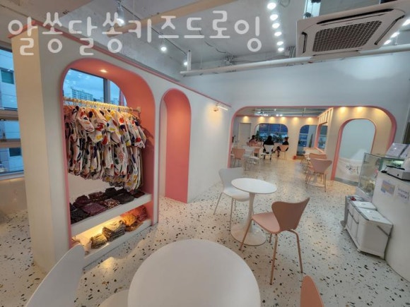 카페알쏭달쏭 이미지