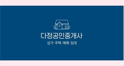 농성골 이미지