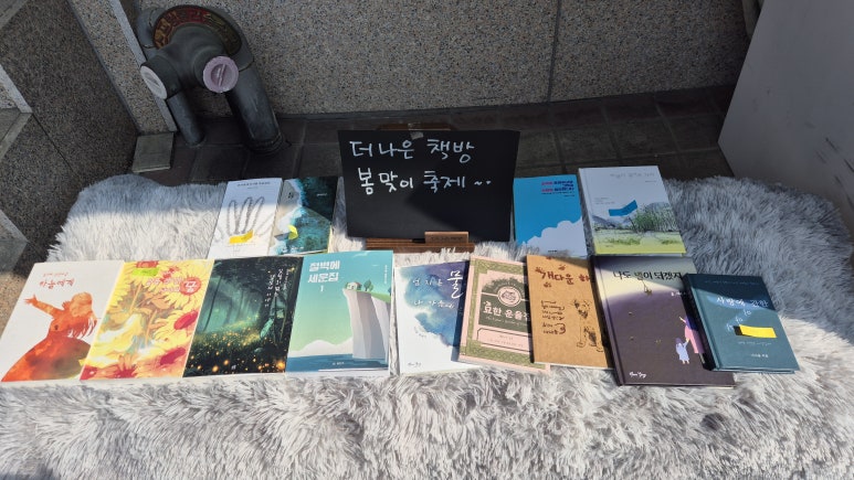 나은공간주 이미지