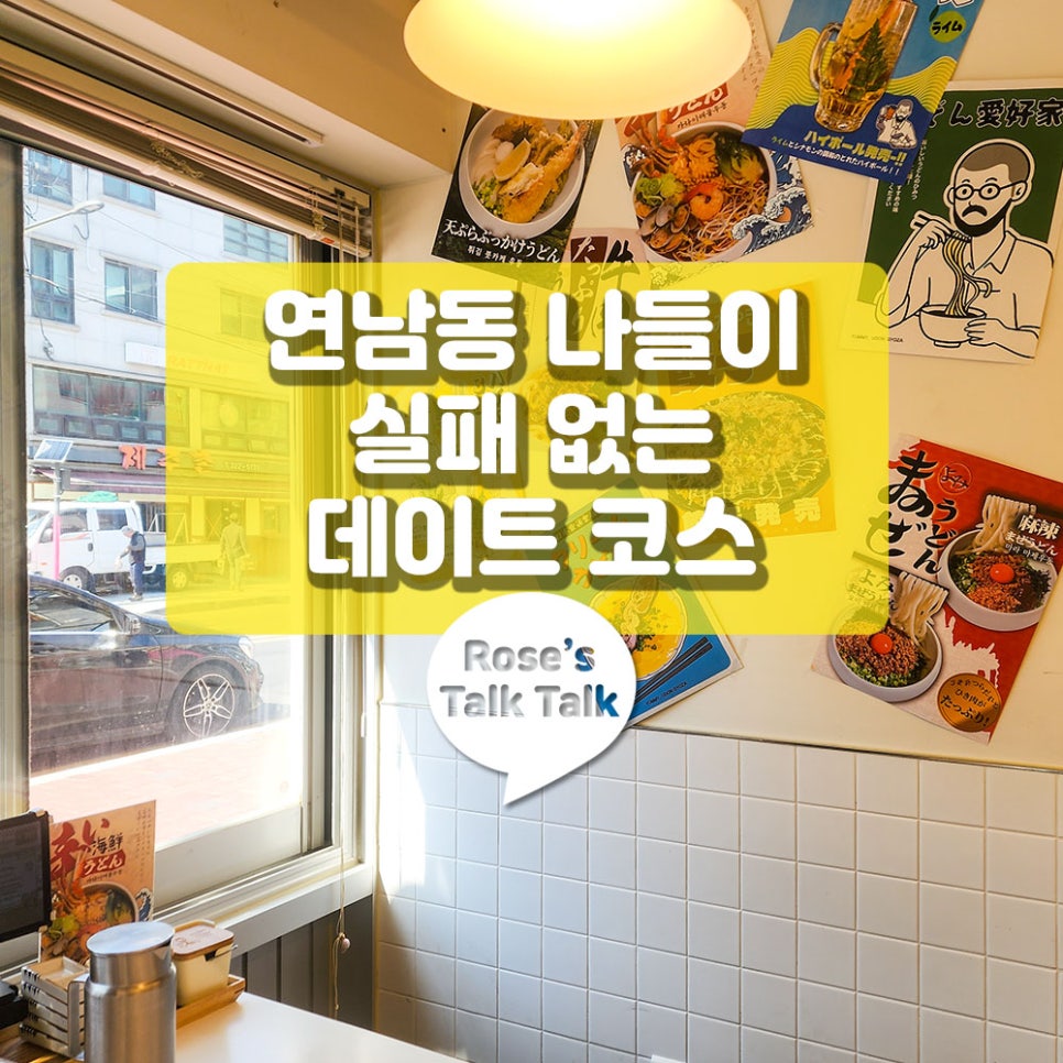 본스위트 이미지