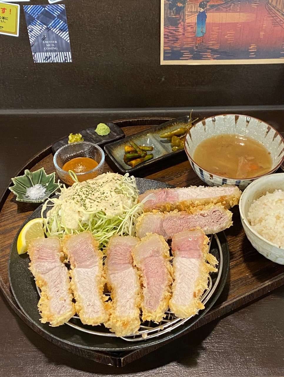 츠토 이미지