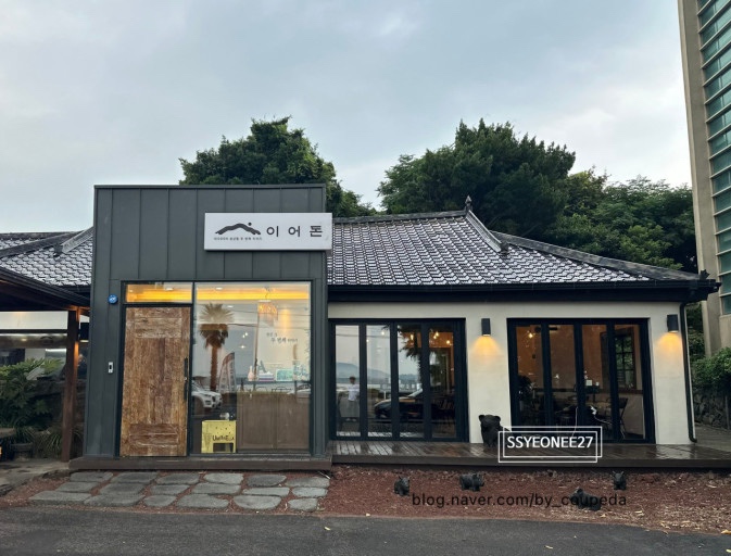 제주도흑돼지 이미지