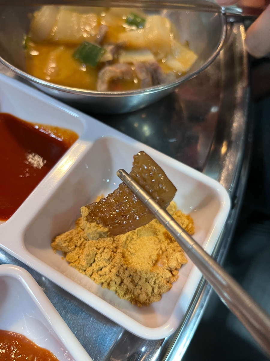 봉급날 풍덕천점 이미지