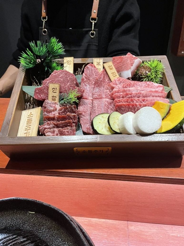 소등주가 이미지