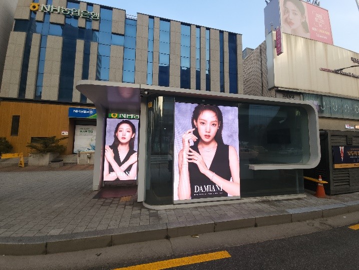 그린광고 이미지