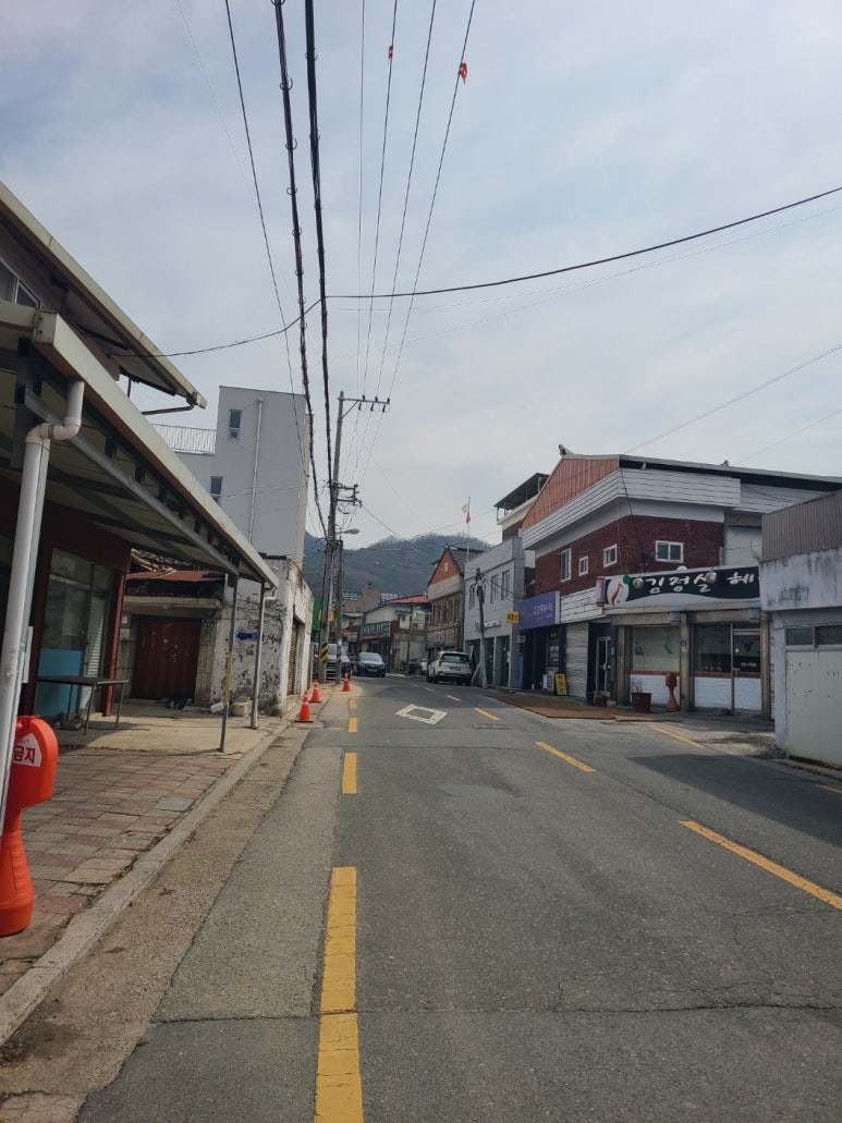 김정실미용실 이미지