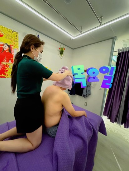 베트남호치민바디케어 이미지