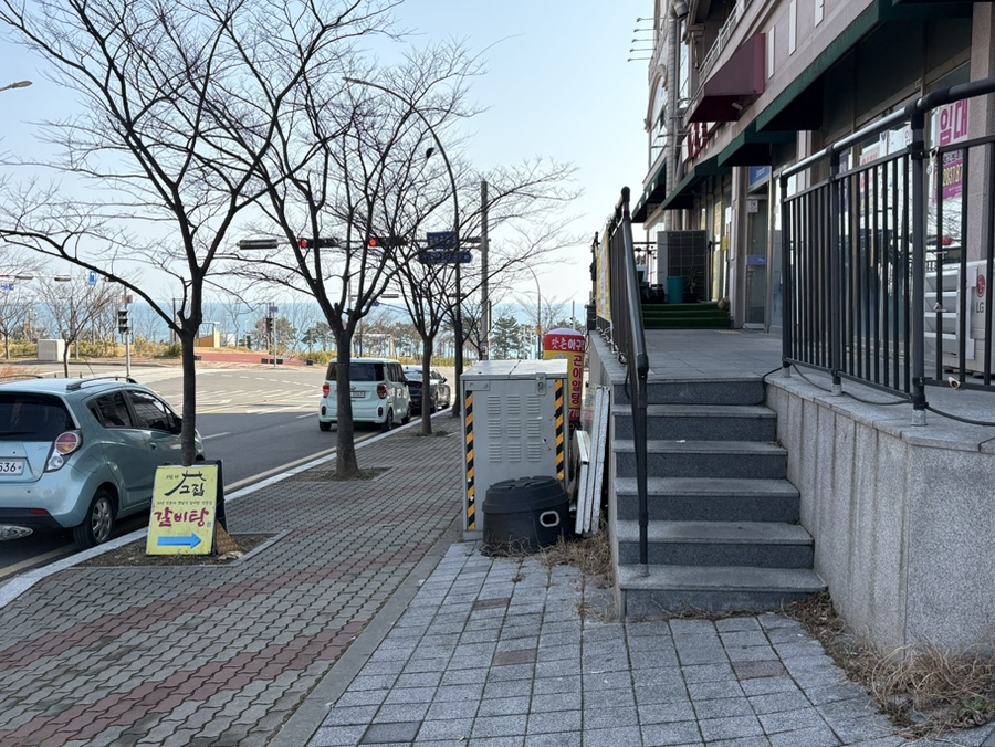 고집센그집갈비탕강동산하점 이미지