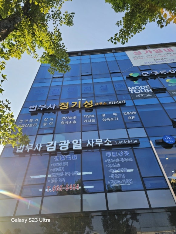 종합광고기획 이미지