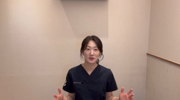 미올한의원 이미지