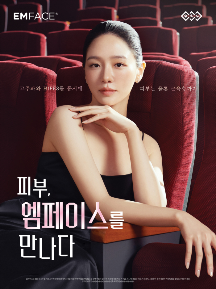 에그코리아 이미지