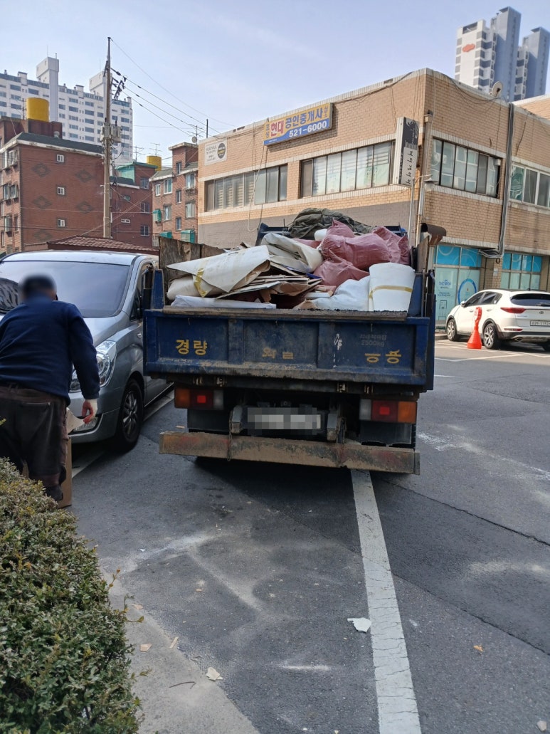 현대철물건재 이미지