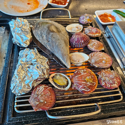 조개정육점파주 이미지