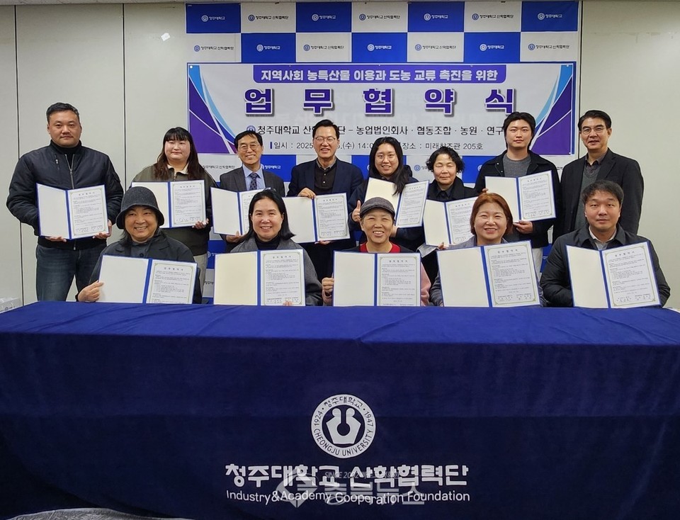 황골전통식품 이미지