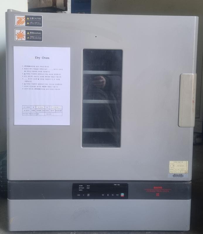 200℃오븐 이미지