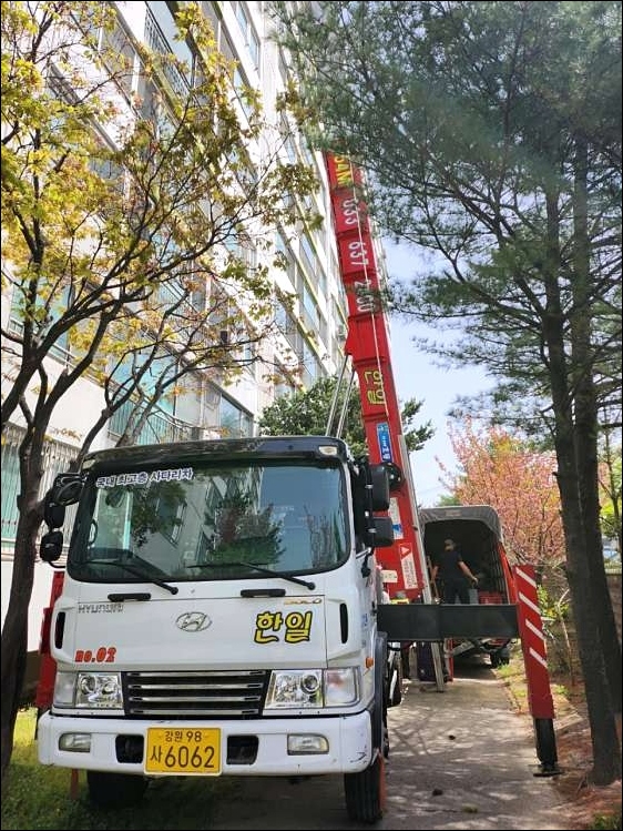 한일익스프레스 이미지