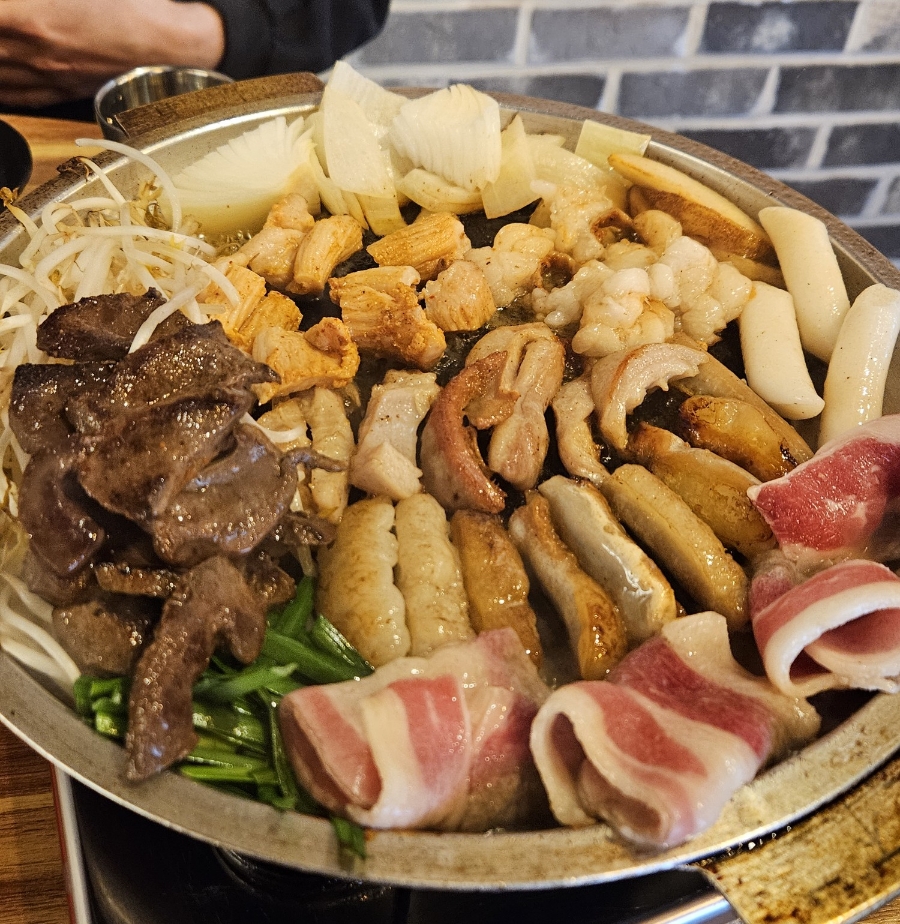 만세한우곱창 이미지