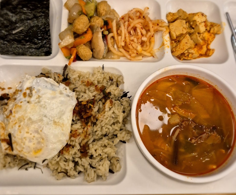 구내식당 이미지